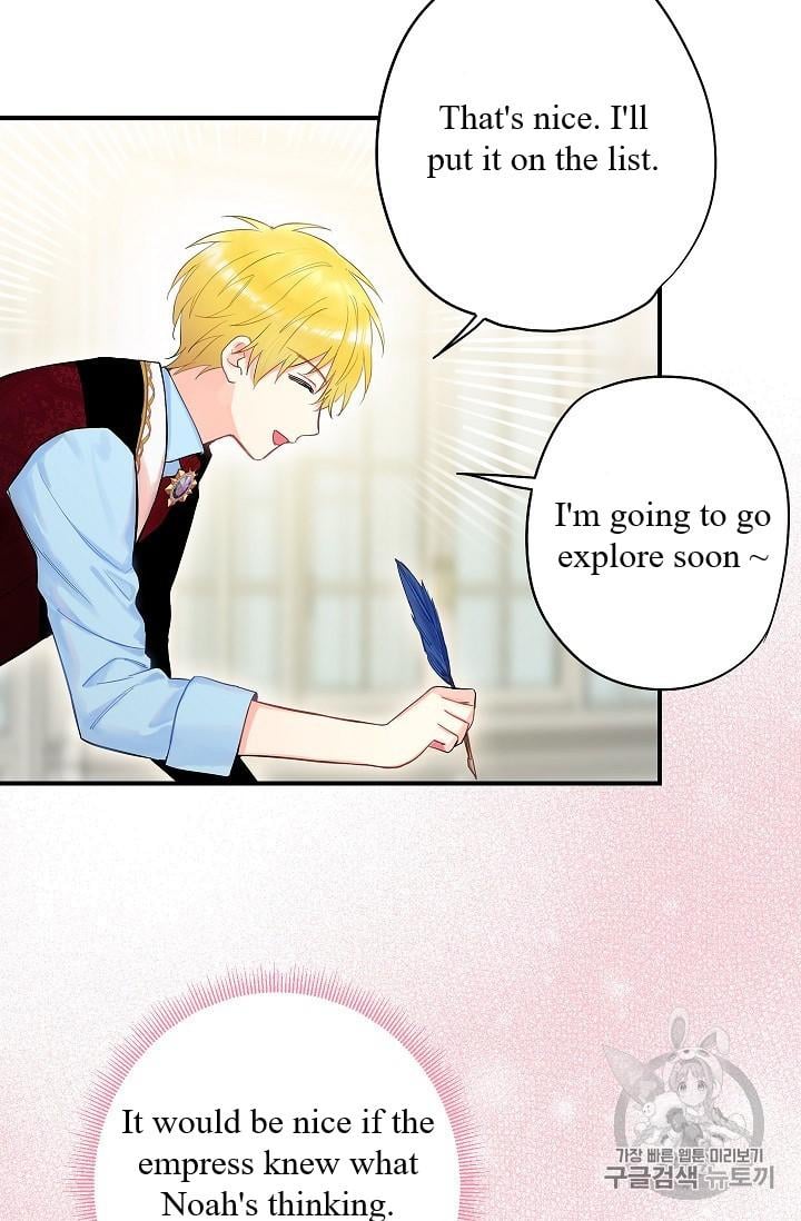 Survive as the Hero’s Wife Chapter 86 - page 38