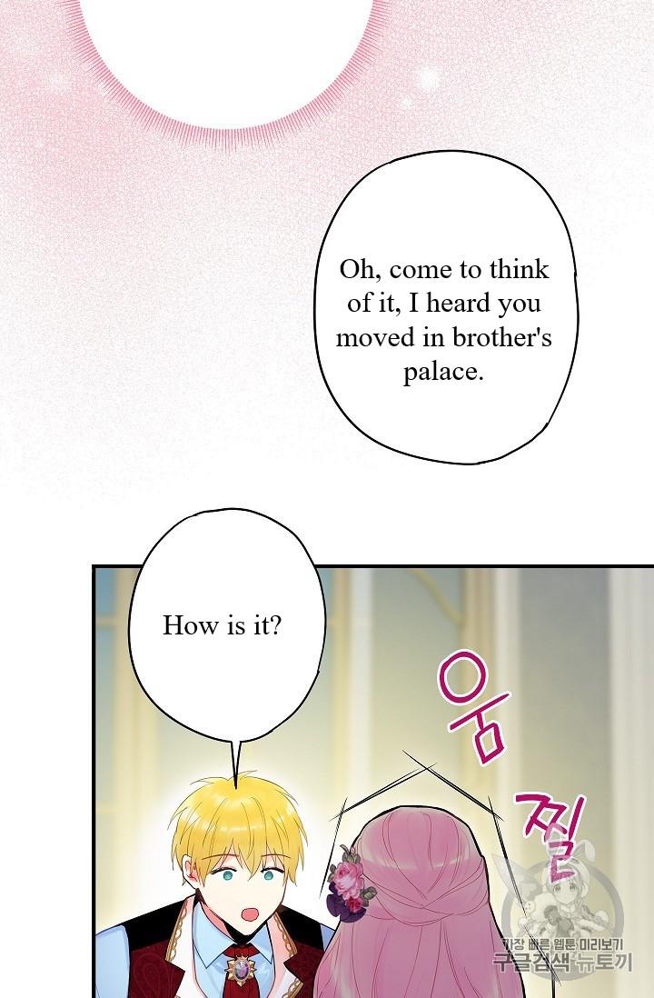 Survive as the Hero’s Wife Chapter 86 - page 39
