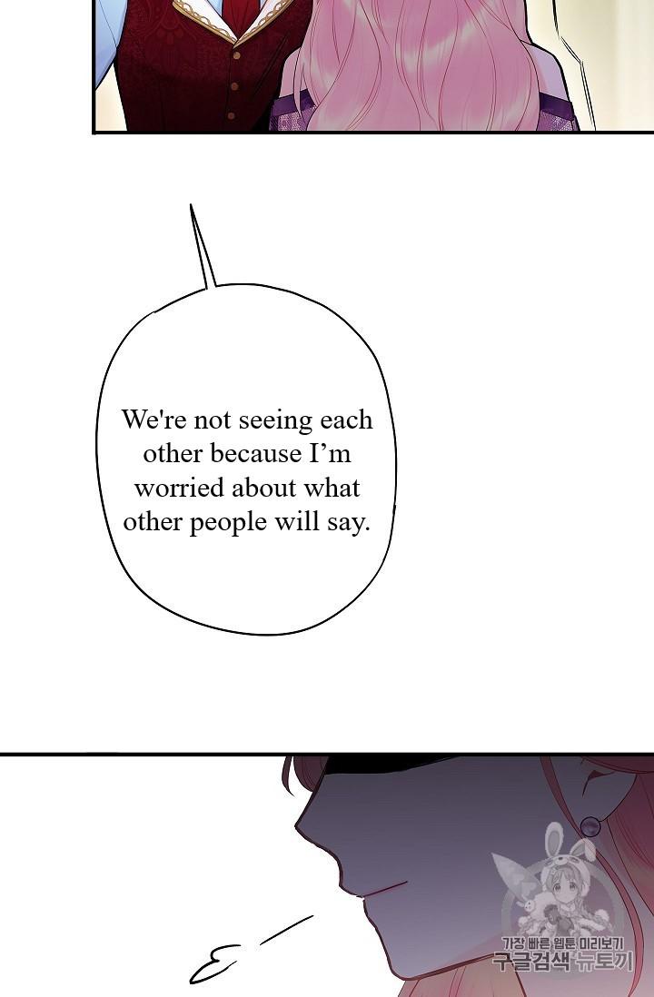 Survive as the Hero’s Wife Chapter 86 - page 40