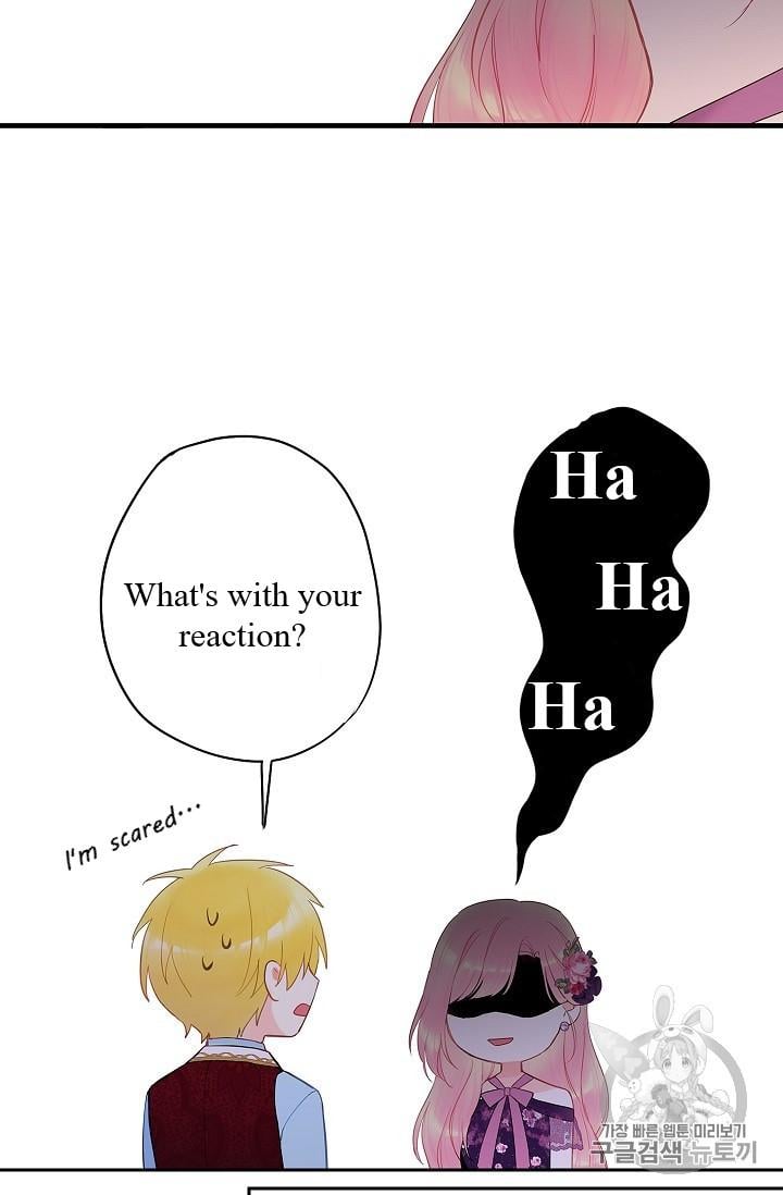 Survive as the Hero’s Wife Chapter 86 - page 41
