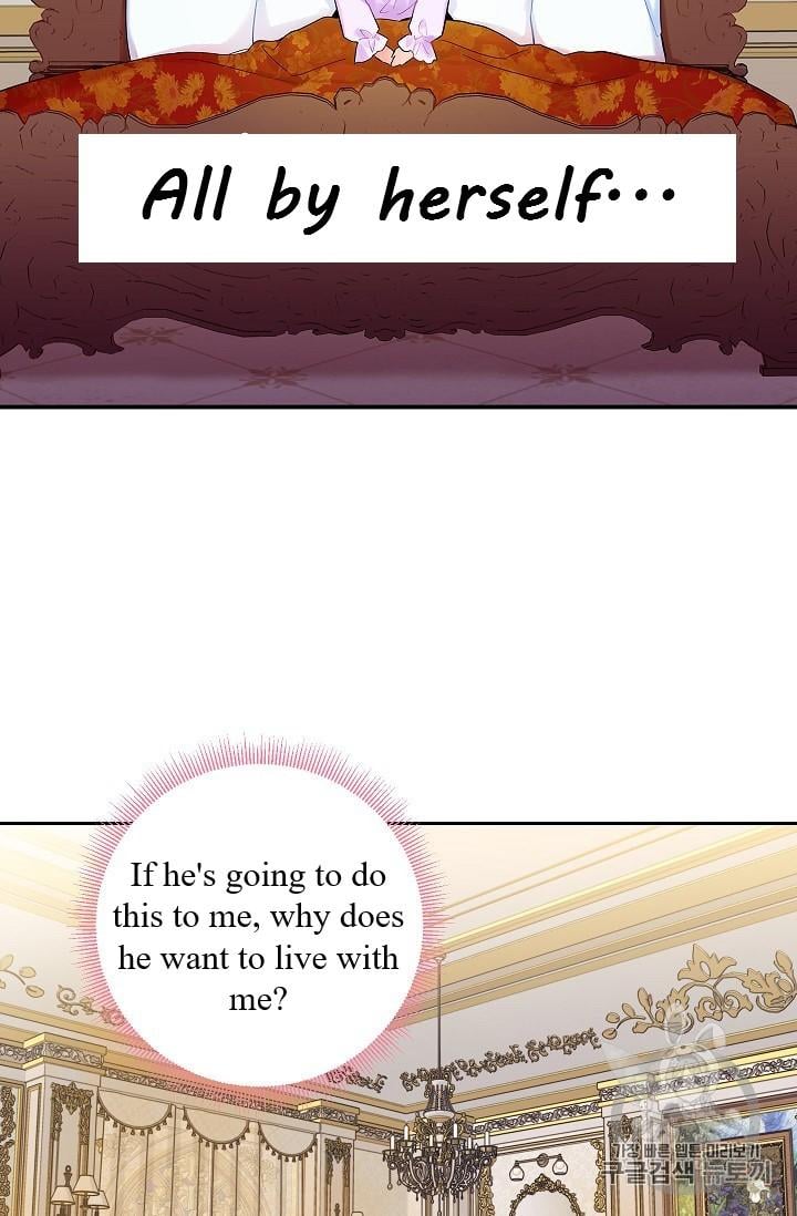 Survive as the Hero’s Wife Chapter 86 - page 46