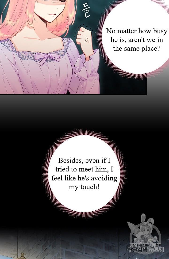 Survive as the Hero’s Wife Chapter 86 - page 48