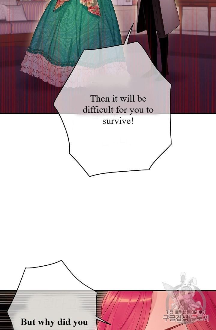 Survive as the Hero’s Wife Chapter 86 - page 5