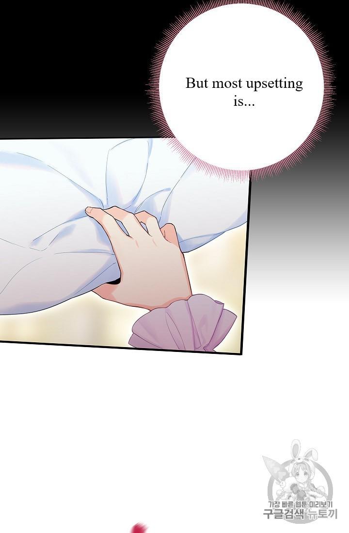Survive as the Hero’s Wife Chapter 86 - page 55