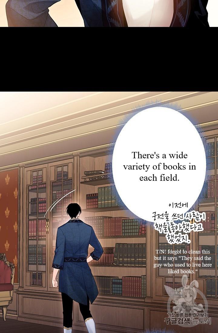 Survive as the Hero’s Wife Chapter 86 - page 61
