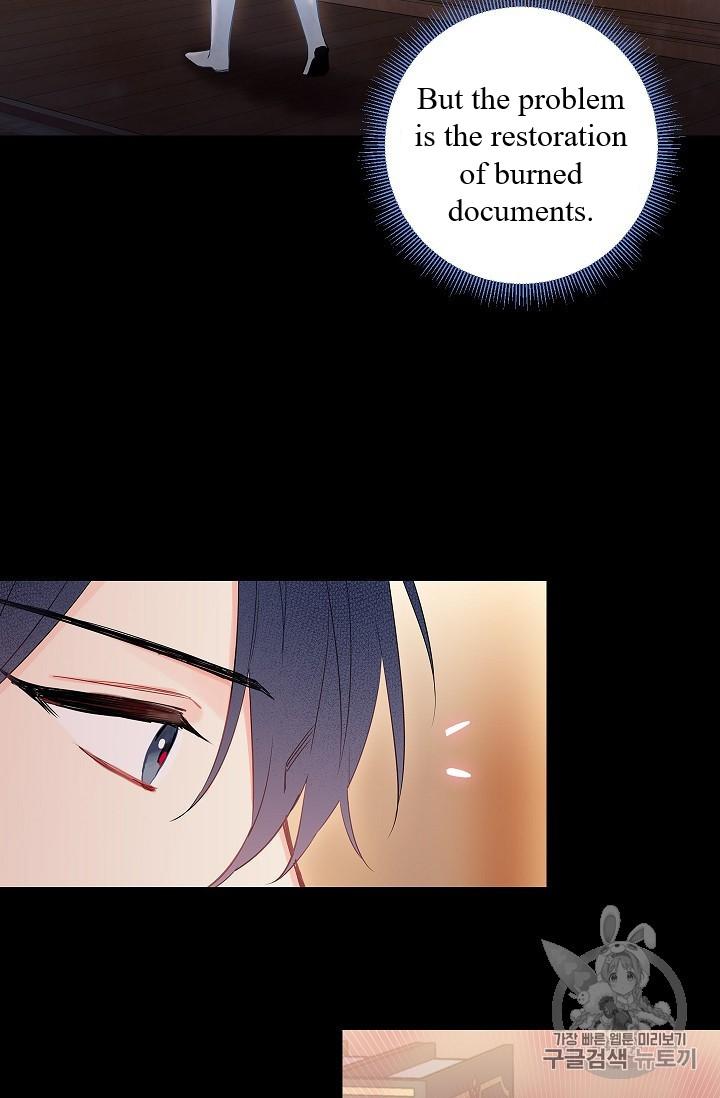 Survive as the Hero’s Wife Chapter 86 - page 62