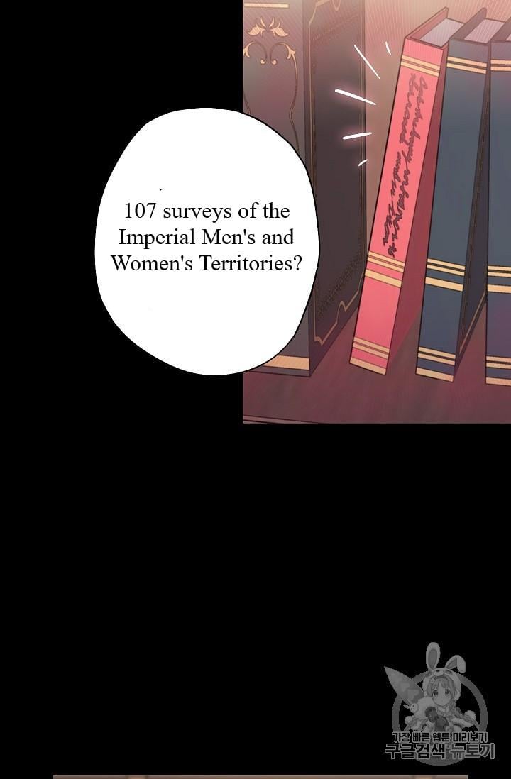Survive as the Hero’s Wife Chapter 86 - page 63