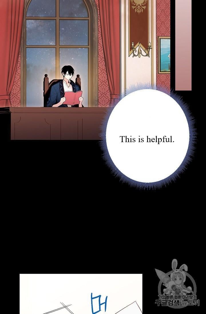 Survive as the Hero’s Wife Chapter 86 - page 66
