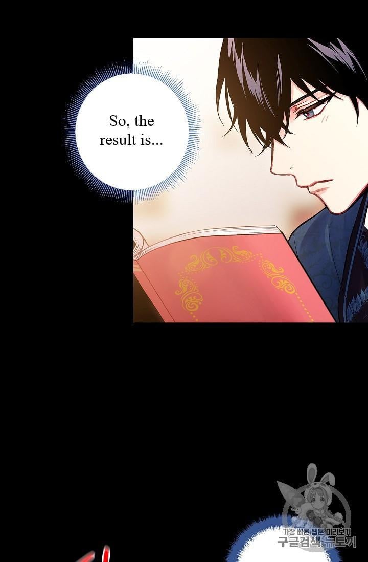 Survive as the Hero’s Wife Chapter 86 - page 69
