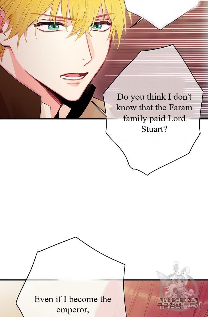 Survive as the Hero’s Wife Chapter 86 - page 7