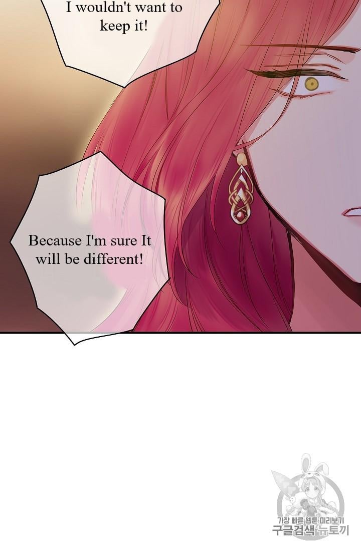 Survive as the Hero’s Wife Chapter 86 - page 8