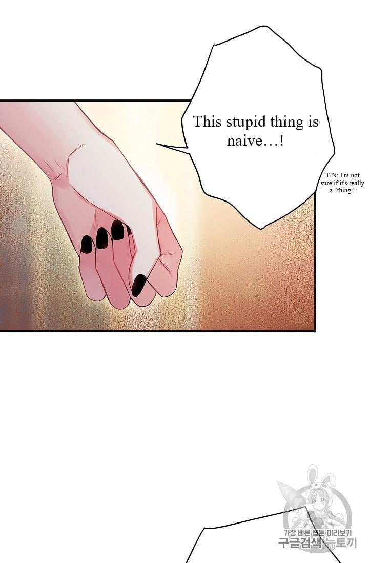 Survive as the Hero’s Wife Chapter 86 - page 9