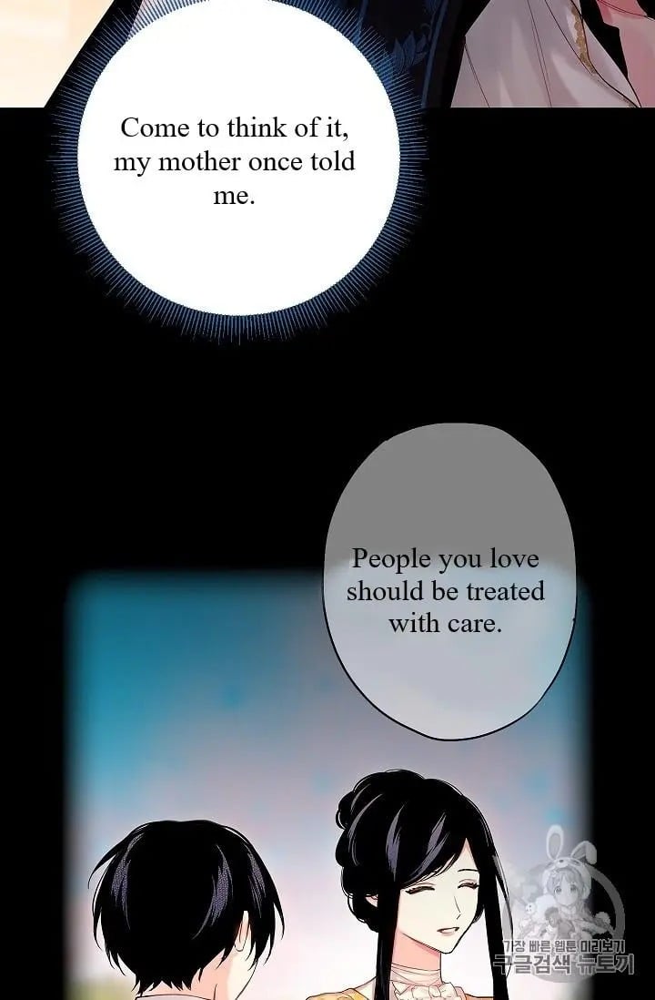 Survive as the Hero’s Wife Chapter 87 - page 2