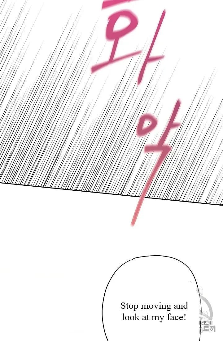 Survive as the Hero’s Wife Chapter 87 - page 28