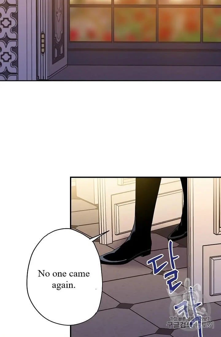 Survive as the Hero’s Wife Chapter 87 - page 61