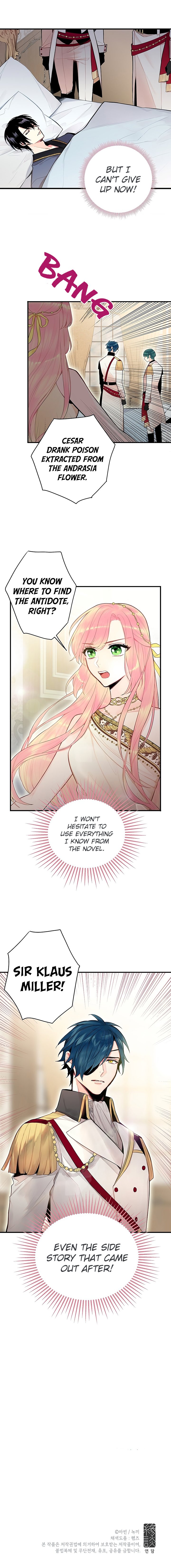 Survive as the Hero’s Wife Chapter 46 - page 9