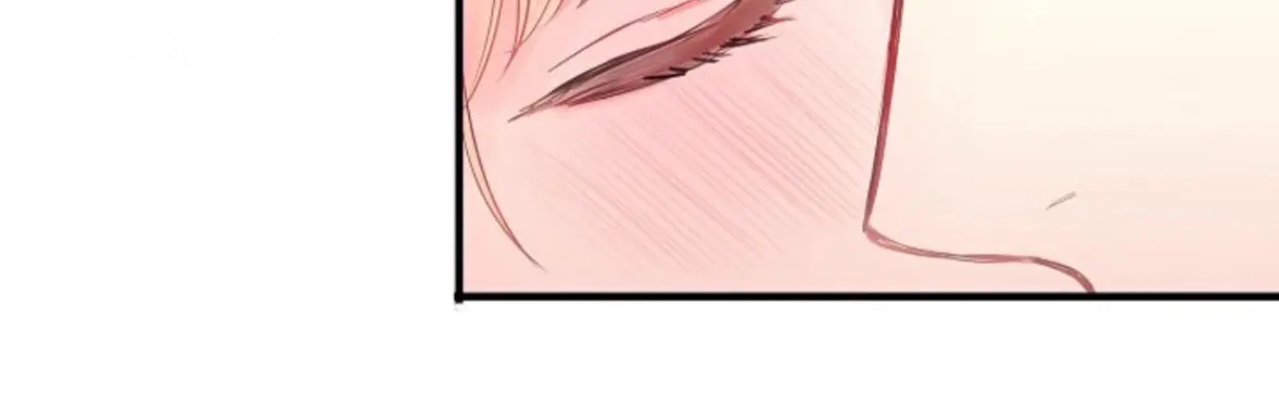Survive as the Hero’s Wife Chapter 90 - page 38