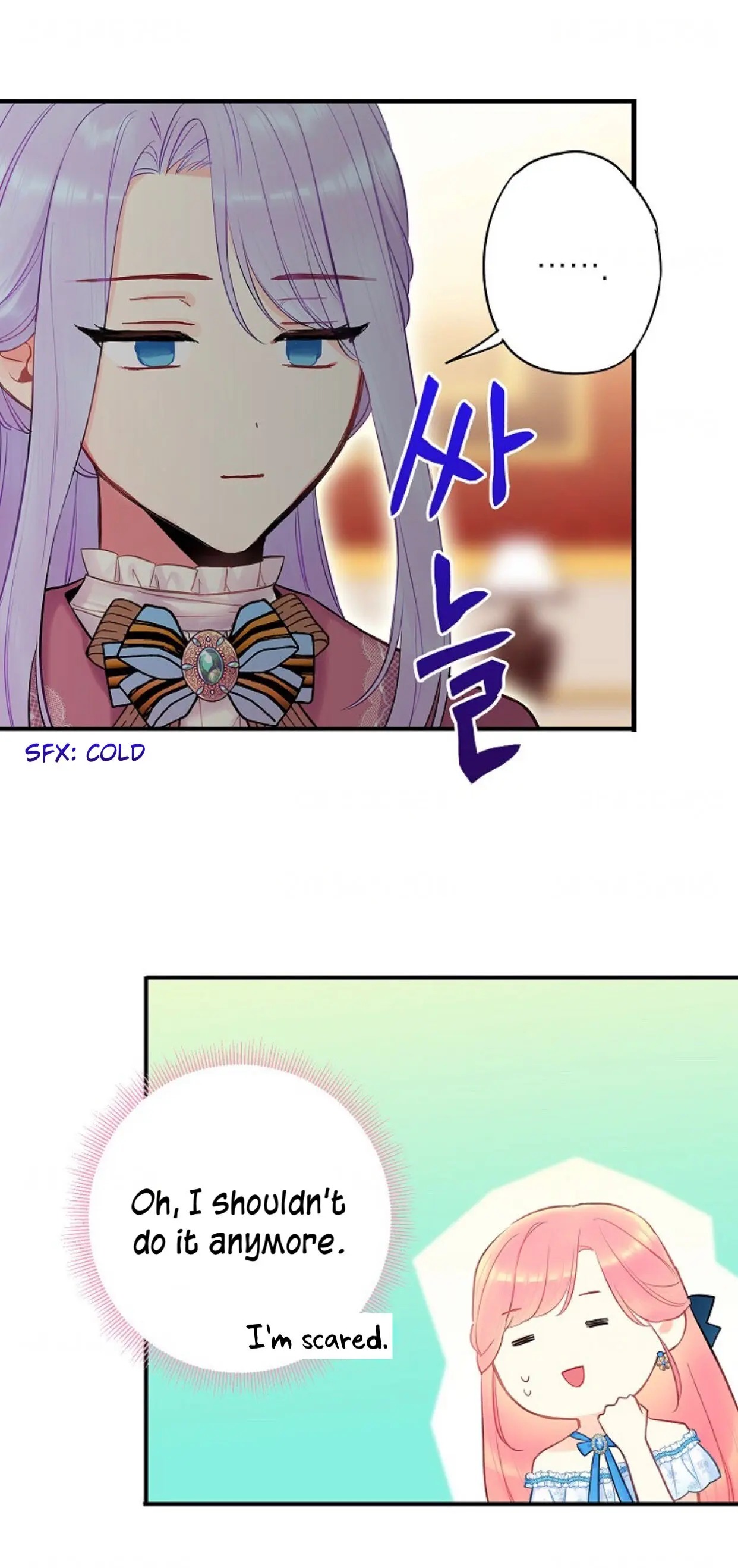 Survive as the Hero’s Wife Chapter 90 - page 46