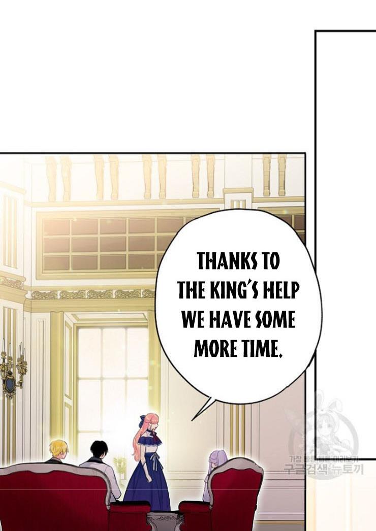 Survive as the Hero’s Wife Chapter 98 - page 43