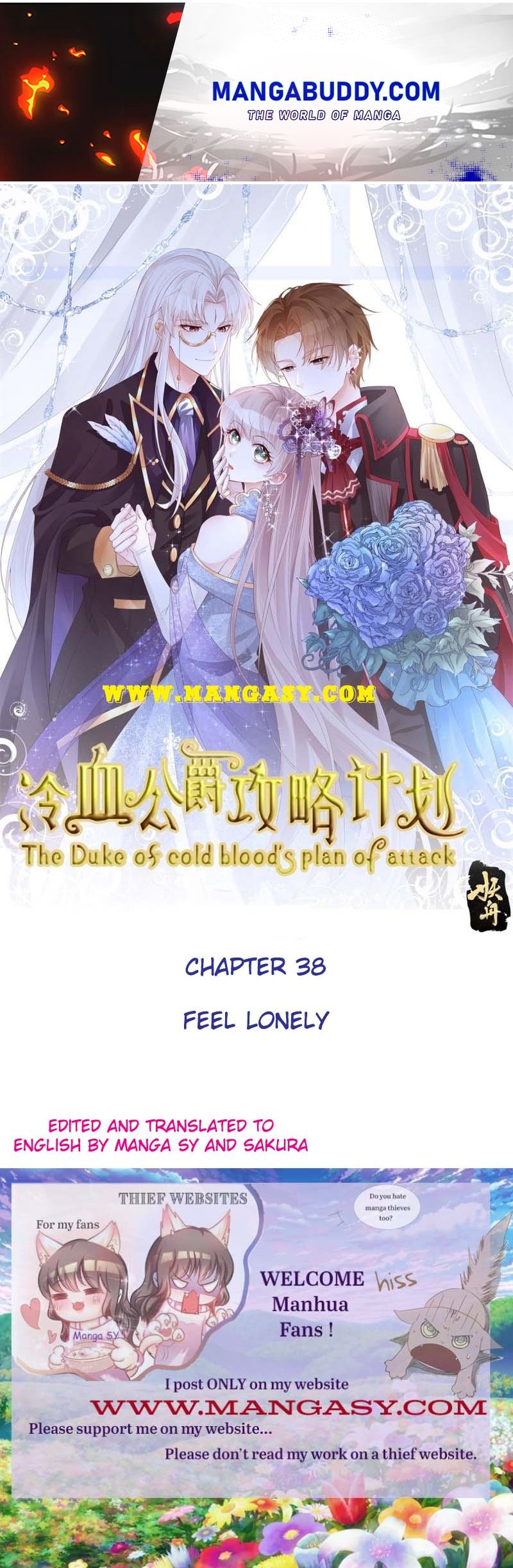 The Cold-blooded Duke’s Attack Strategies Chapter 38 - page 1