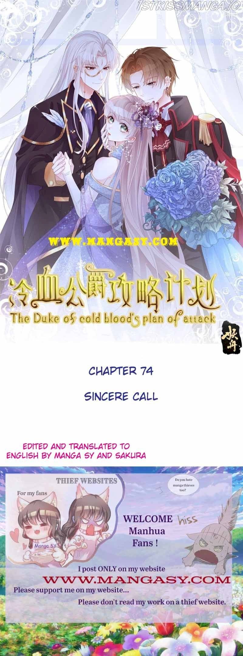 The Cold-blooded Duke’s Attack Strategies Chapter 74 - page 1