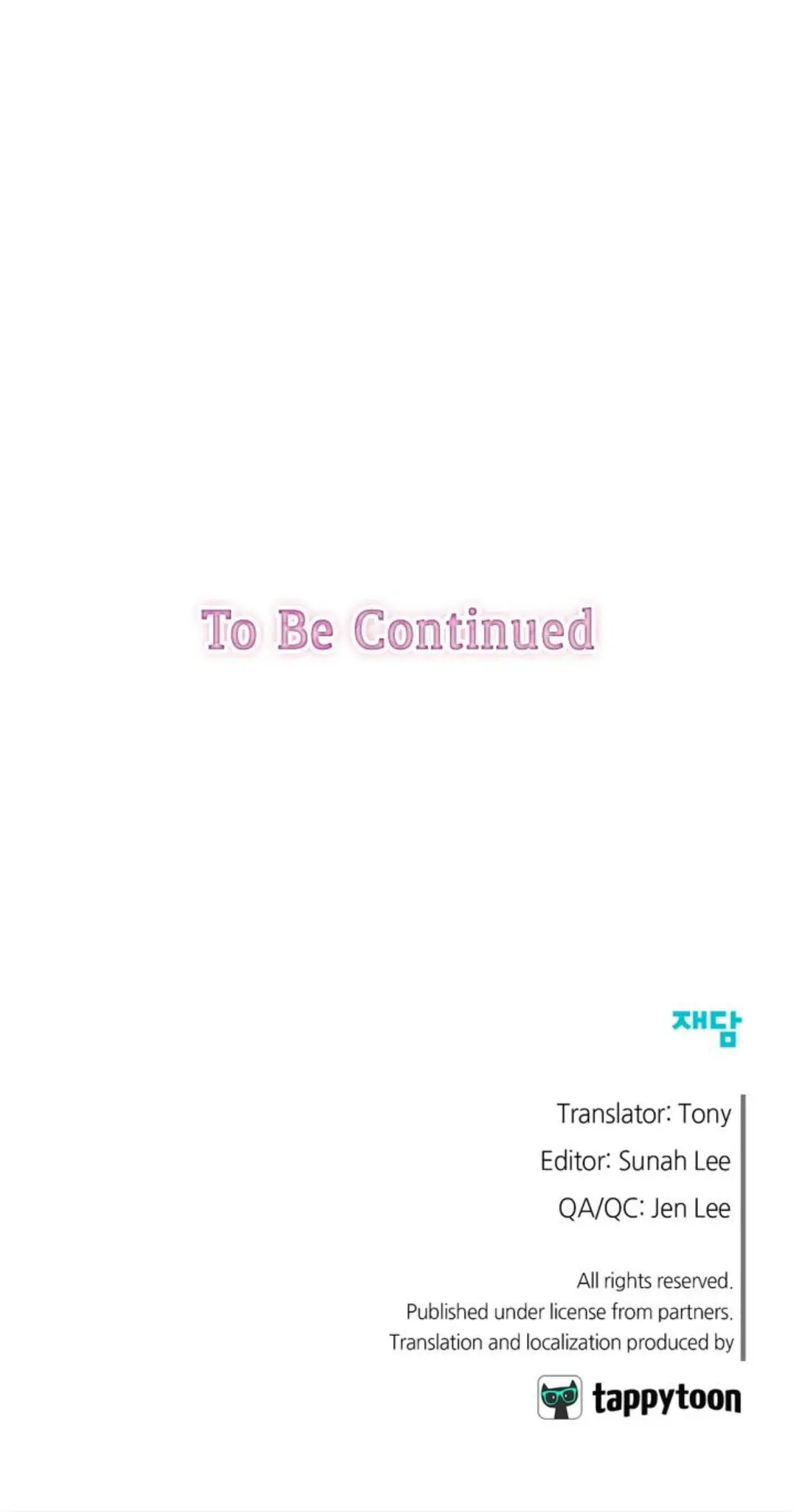 Between Two Lips chapter 29 - page 29