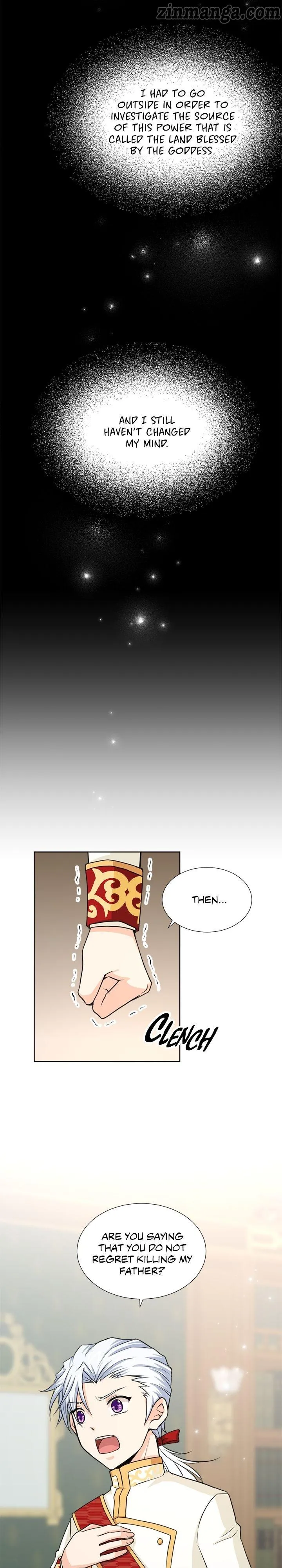 Between Two Lips chapter 42 - page 4