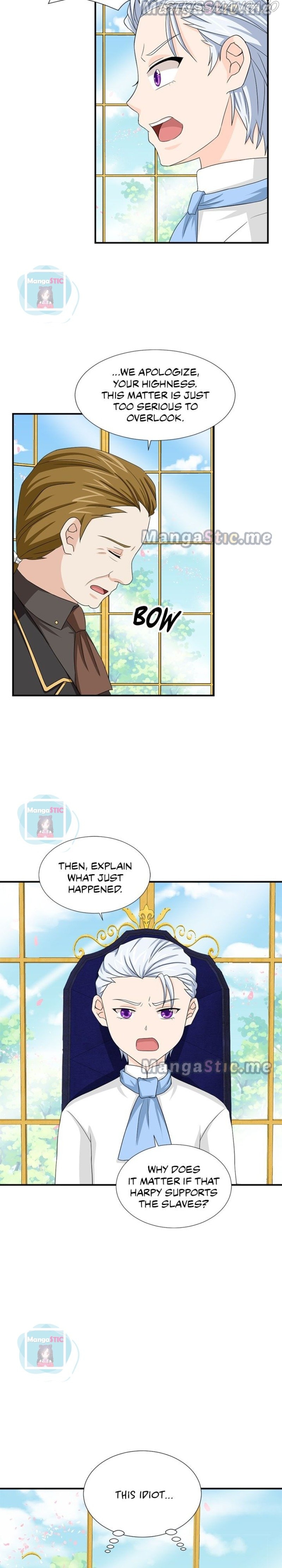 Between Two Lips Chapter 71 - page 12
