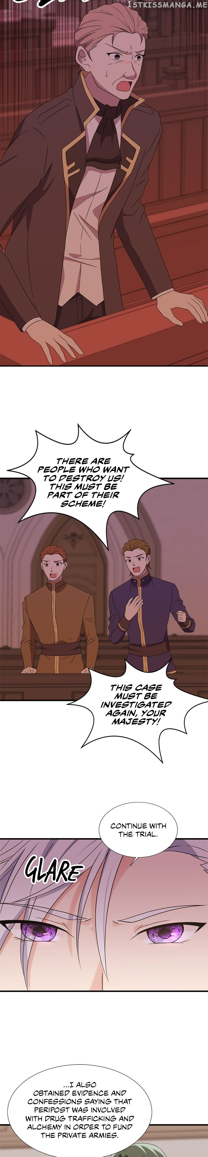 Between Two Lips Chapter 114 - page 8
