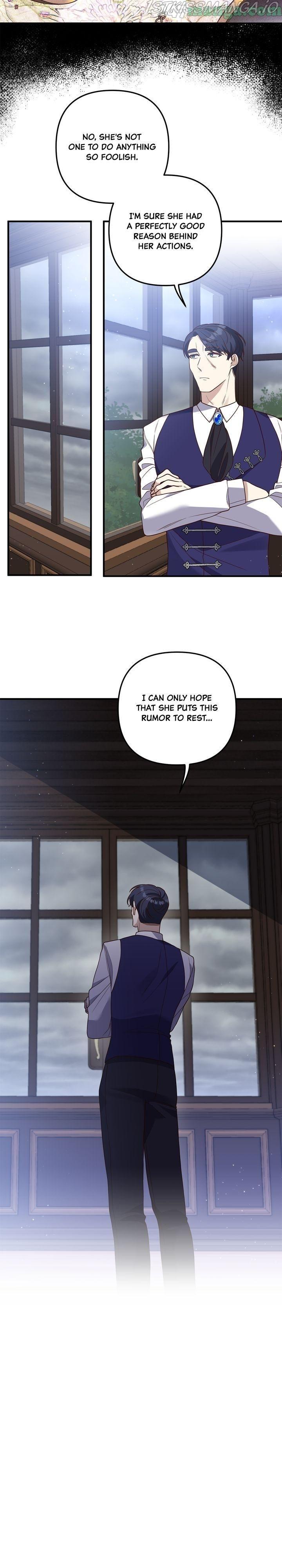 I’m Engaged to an Obsessive Male Lead chapter 29 - page 11