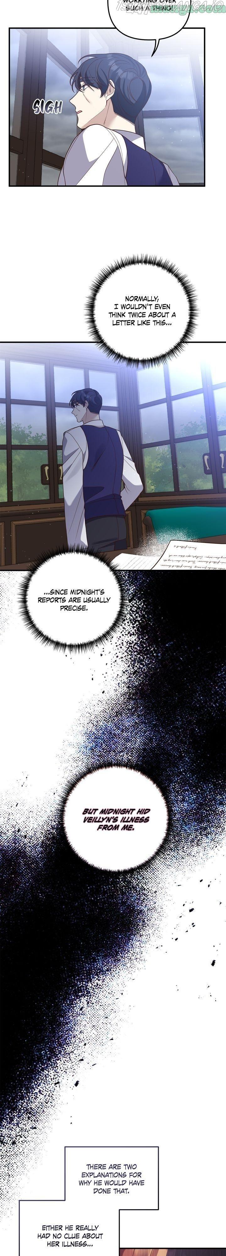 I’m Engaged to an Obsessive Male Lead chapter 29 - page 8
