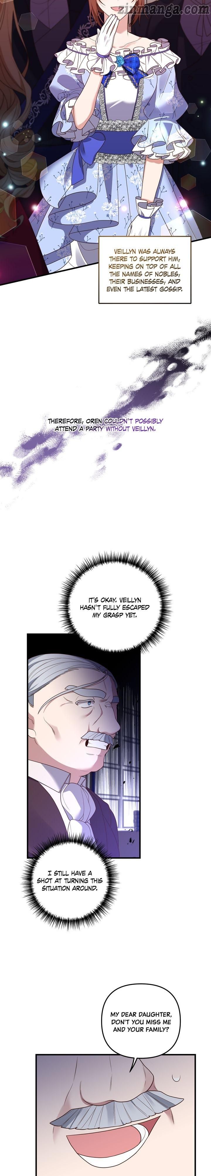 I’m Engaged to an Obsessive Male Lead chapter 22 - page 3