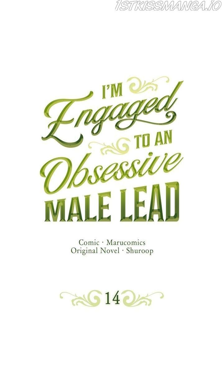 I’m Engaged to an Obsessive Male Lead chapter 14 - page 1