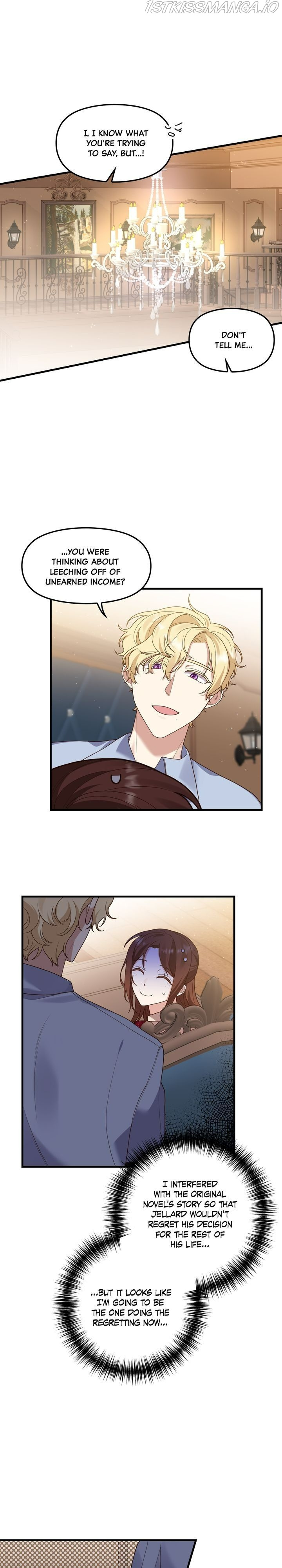 I’m Engaged to an Obsessive Male Lead chapter 14 - page 17