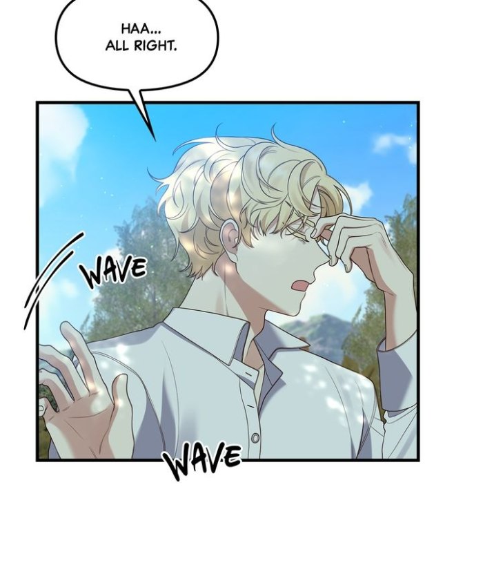I’m Engaged to an Obsessive Male Lead chapter 11 - page 13
