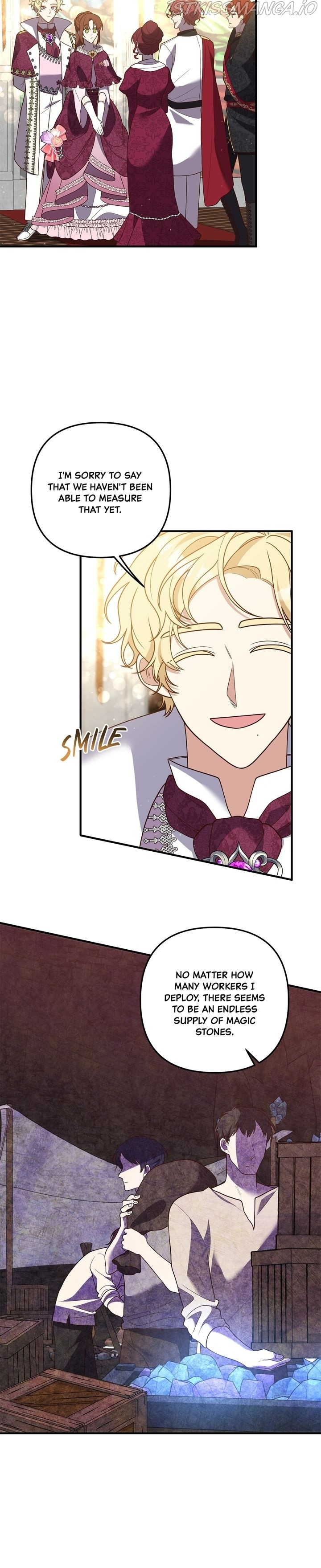 I’m Engaged to an Obsessive Male Lead chapter 39.5 - page 10