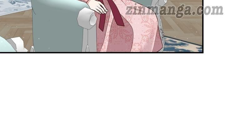 I’m Engaged to an Obsessive Male Lead chapter 35 - page 17