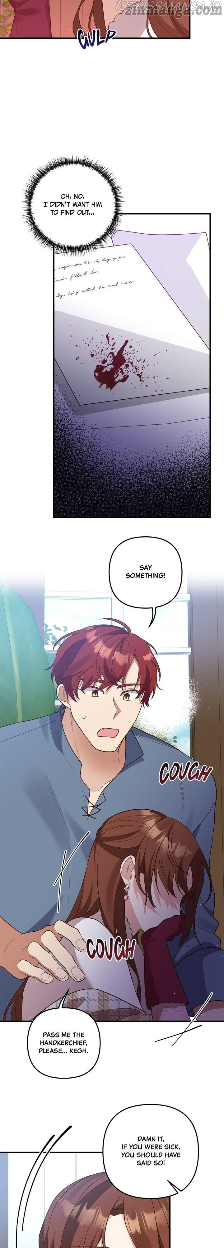 I’m Engaged to an Obsessive Male Lead chapter 33 - page 15
