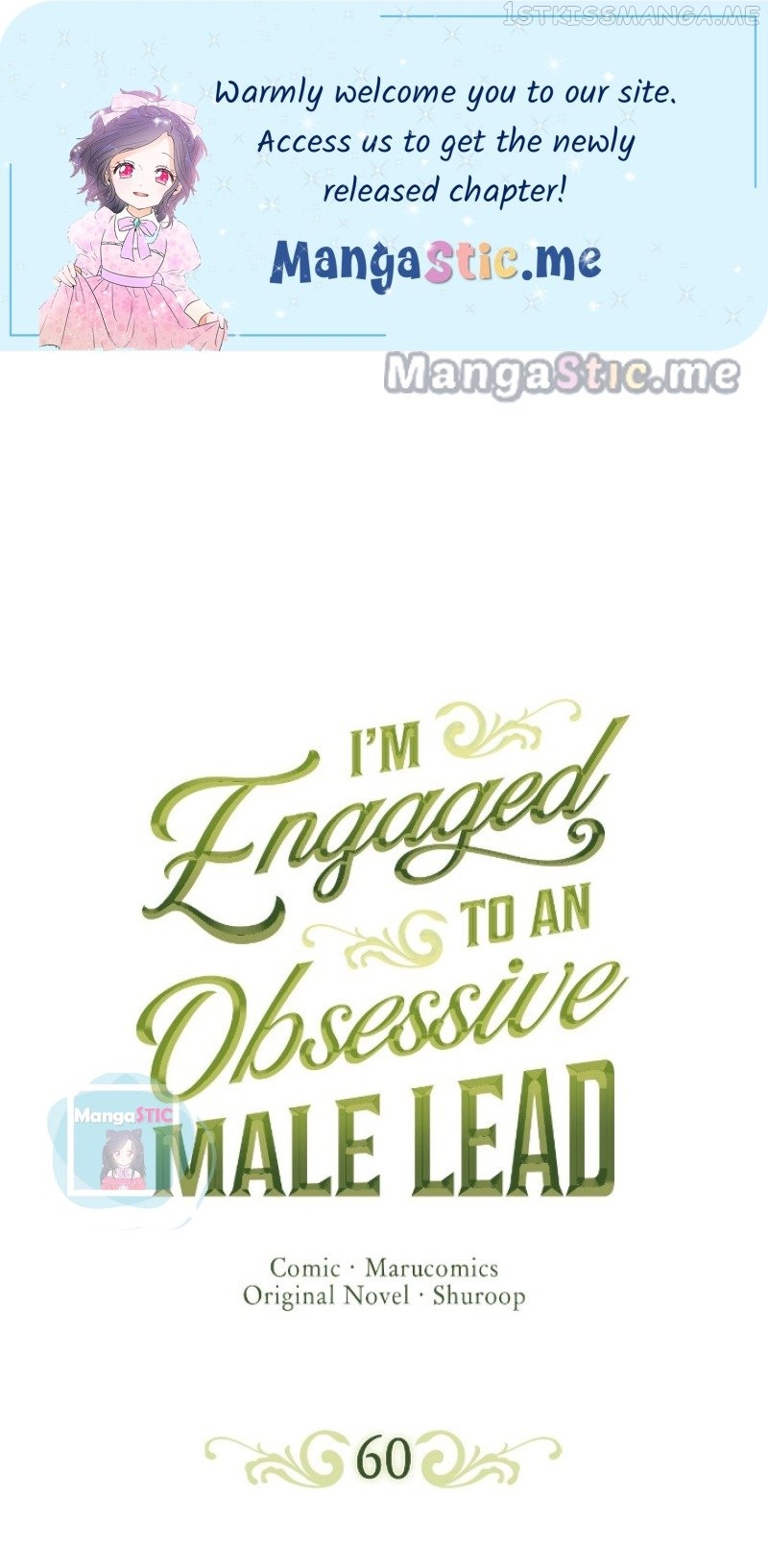 I’m Engaged to an Obsessive Male Lead Chapter 60 - page 1