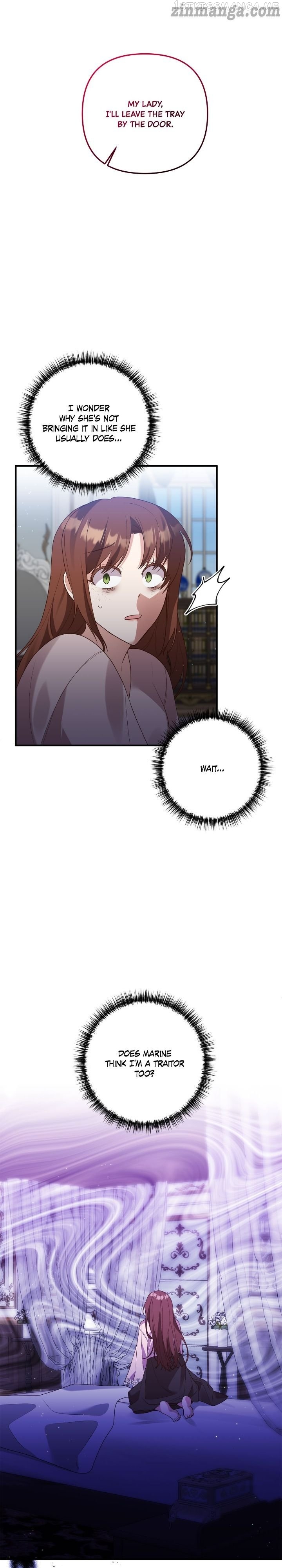 I’m Engaged to an Obsessive Male Lead Chapter 61 - page 11