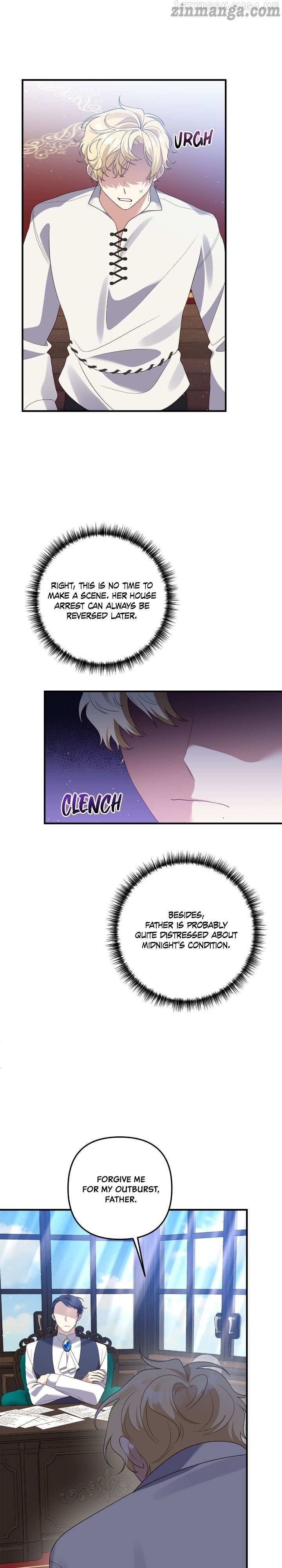 I’m Engaged to an Obsessive Male Lead Chapter 61 - page 17
