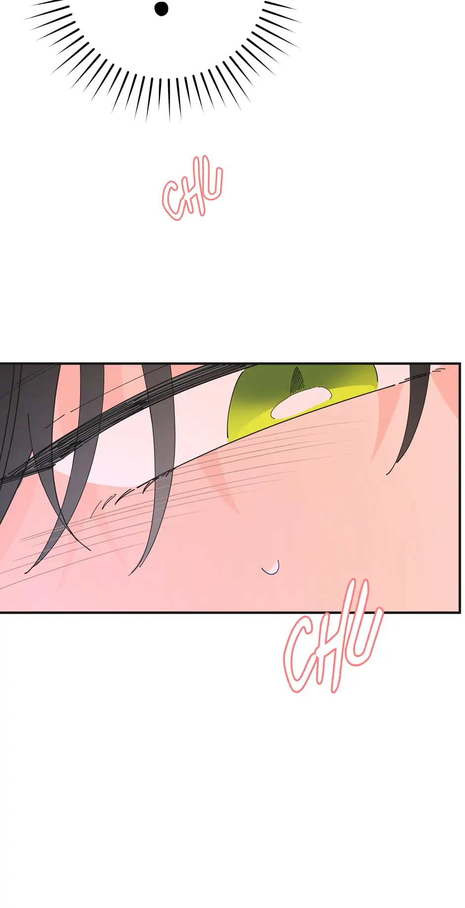 The Evil Lady’s Hero Chapter 88 - page 50