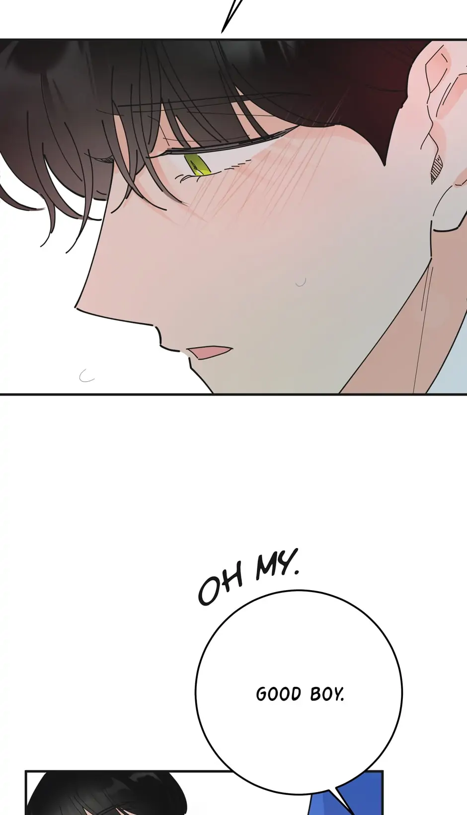 The Evil Lady’s Hero Chapter 88 - page 75