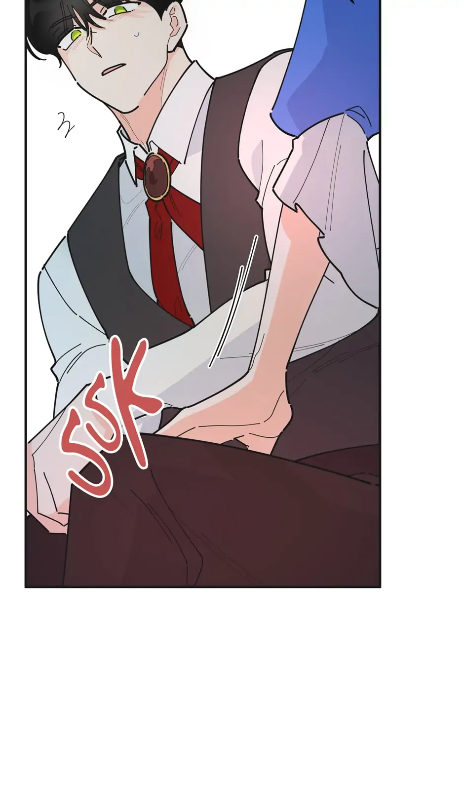 The Evil Lady’s Hero Chapter 88 - page 76