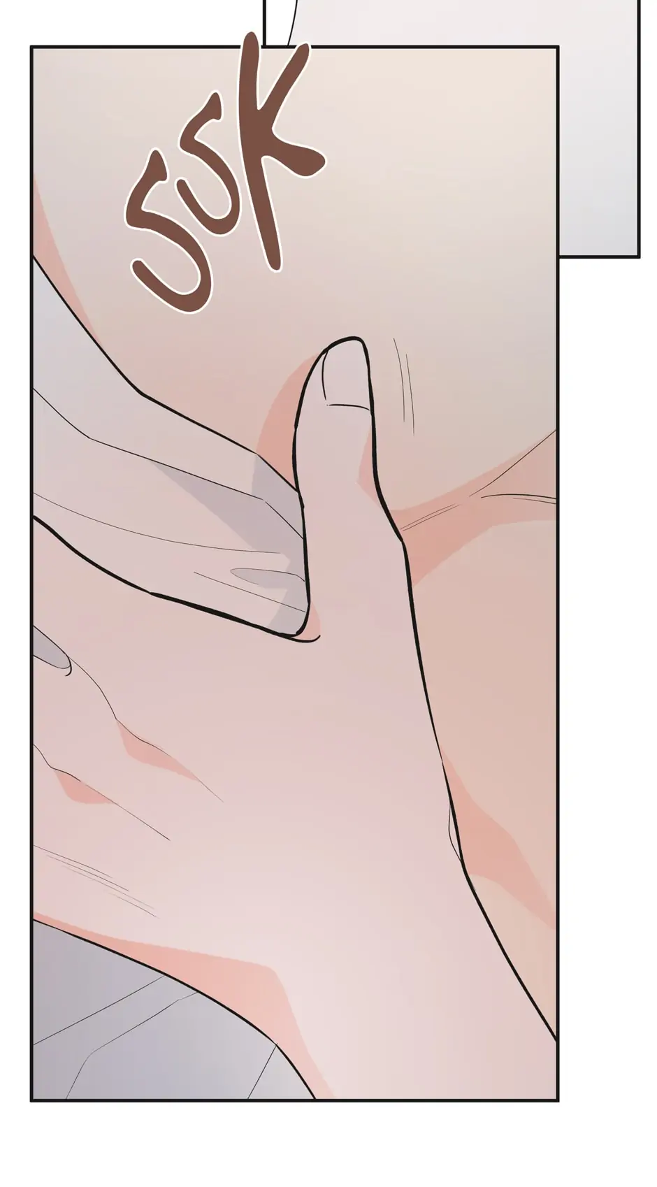 The Evil Lady’s Hero Chapter 88 - page 85