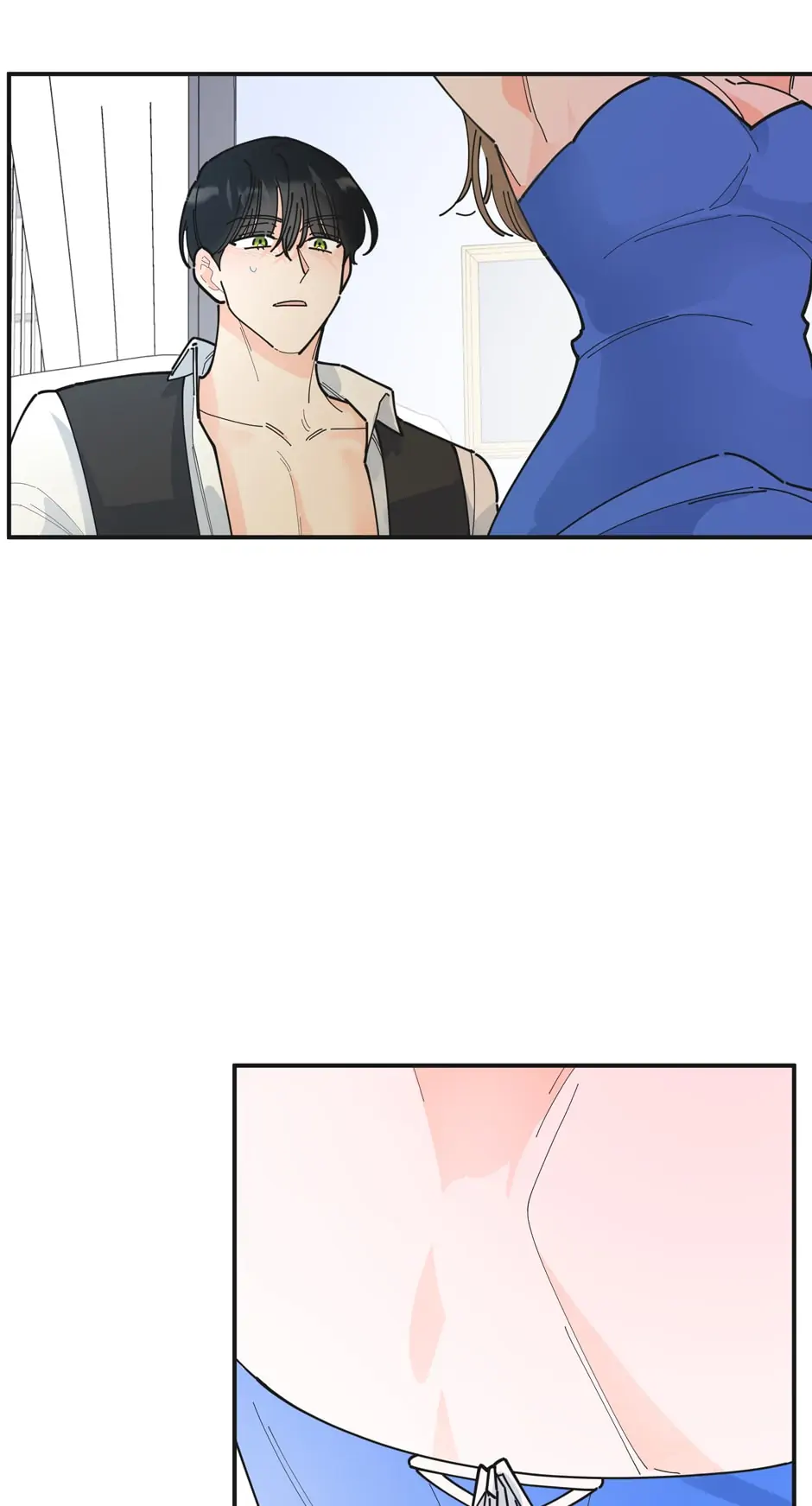 The Evil Lady’s Hero Chapter 88 - page 90