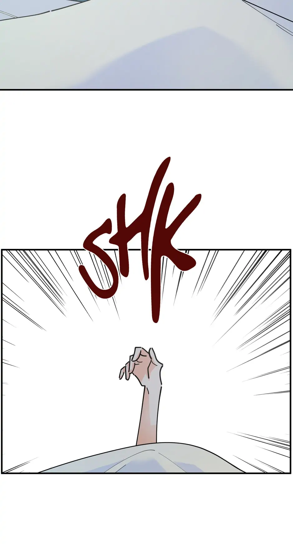 The Evil Lady’s Hero Chapter 89 - page 47
