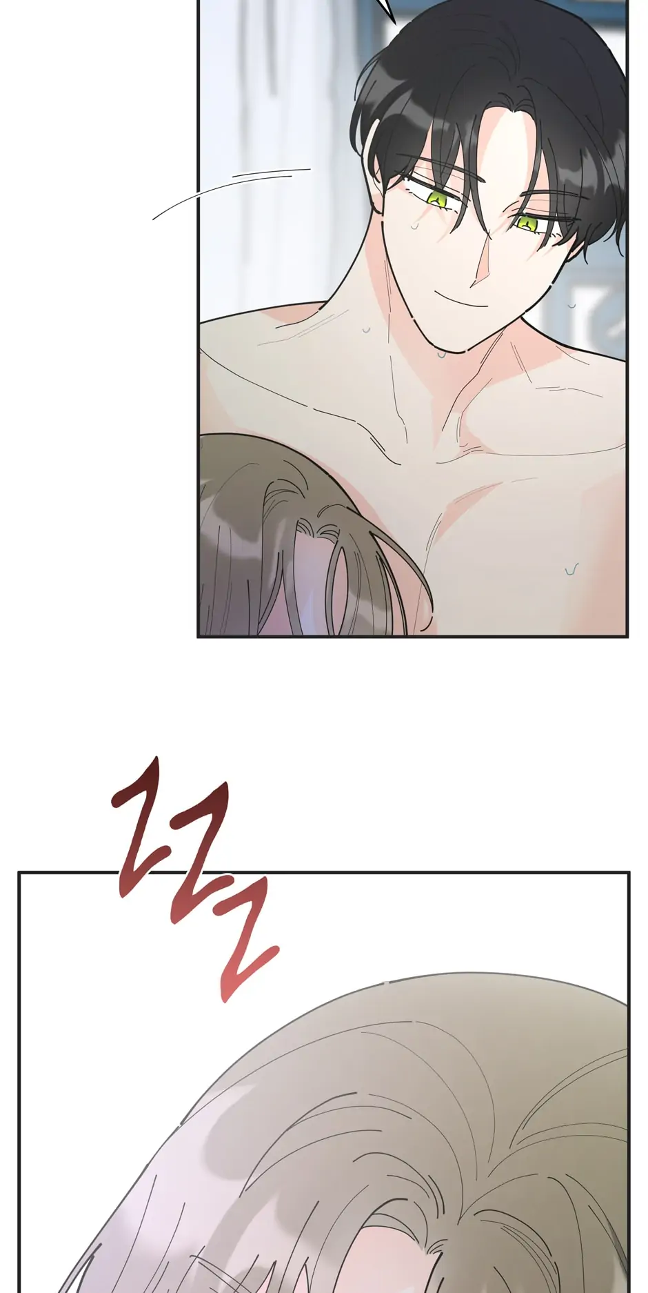 The Evil Lady’s Hero Chapter 89 - page 58