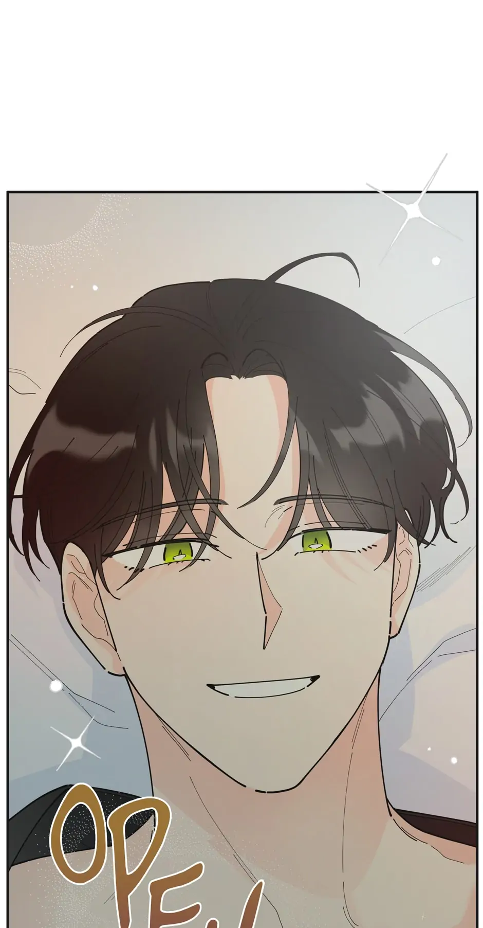 The Evil Lady’s Hero Chapter 89 - page 71