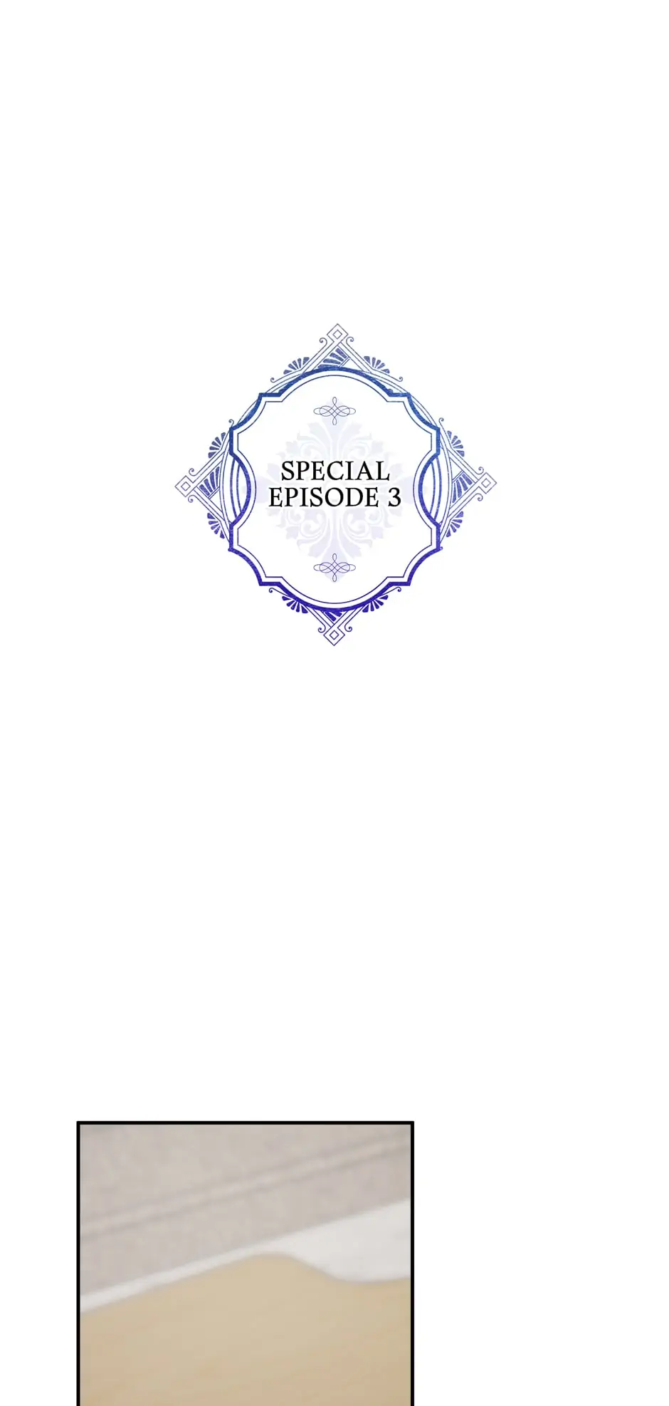 The Evil Lady’s Hero Chapter 90 - page 1